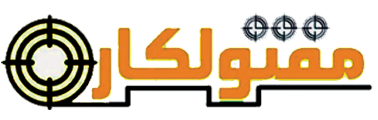 مفتولکار